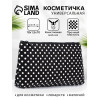 Косметичка-пенал на молнии, плоская, маленькая, в горох, чёрная (производитель не указан)