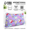 Косметичка на молнии плоская, маленькая, с рисунком, сиреневая/разноцветная (производитель не указан)