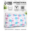 Косметичка на молнии плоская, маленькая, с рисунком, белая/разноцветная (производитель не указан)