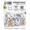 Косметичка-пенал на молнии, плоская, маленькая, с рисунком, бежевая/серая (производитель не указан)