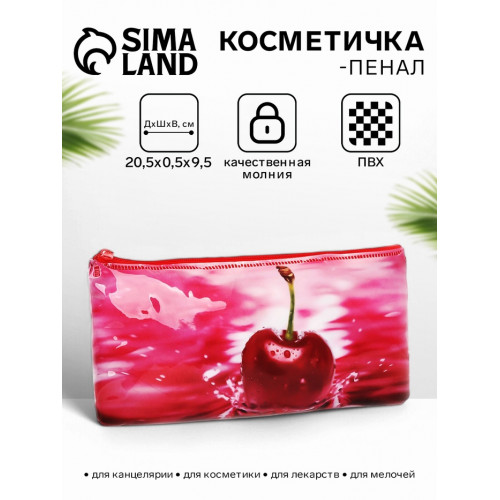 Косметичка-пенал на молнии, средний размер, с ярким рисунком, красная/розовая (производитель не указан)