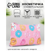Косметичка-пенал на молнии, маленькая, с рисунком, розовая/разноцветная (производитель не указан)