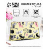 Косметичка-пенал на молнии, маленькая, с рисунком, жёлтая (производитель не указан)