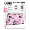 Косметичка-пенал на молнии, маленькая, с рисунком, розовая (производитель не указан)