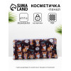 Косметичка-пенал на молнии, с ярким принтом, коричневая (производитель не указан)