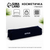 Косметичка-пенал школьная на молнии, длина 19 см, синяя (производитель не указан)