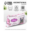 Косметичка-пенал на молнии, плоская, маленькая, с принтом, белая/розовая (производитель не указан)