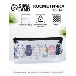 Косметичка-пенал на молнии, средний размер, с ярким рисунком, чёрная/прозрачная