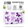 Косметичка-пенал на молнии, плоская, с ярким принтом, фиолетовая/белая (производитель не указан)
