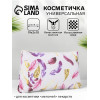 Косметичка-пенал на молнии, простая, маленькая, с рисунком «Перья», бежевая/разноцветная (производитель не указан)