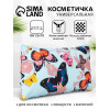Косметичка-пенал на молнии, плоская, с ярким принтом, голубая/разноцветная (производитель не указан)