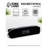 Косметичка-пенал школьная на молнии, длина 20 см, чёрная (производитель не указан)