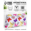 Косметичка-пенал на молнии, плоская, с ярким принтом, белая/разноцветная (производитель не указан)