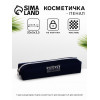 Косметичка-пенал школьная на молнии, длина 20 см, тёмно-синяя (производитель не указан)
