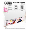 Косметичка-пенал на молнии, с ярким рисунком, нежно-розовая (производитель не указан)