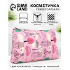 Косметичка-пенал на молнии, плоская, маленькая, с рисунком, розовая/разноцветная (производитель не указан)