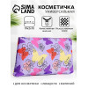 Косметичка-пенал на молнии, плоская, с ярким принтом, сиреневая/разноцветная (производитель не указан)