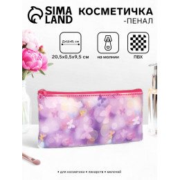 Косметичка-пенал на молнии, средний размер, с ярким принтом, розовая/сиреневая