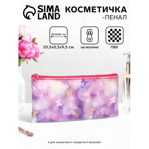 Косметичка-пенал на молнии, средний размер, с ярким принтом, розовая/сиреневая (производитель не указан)