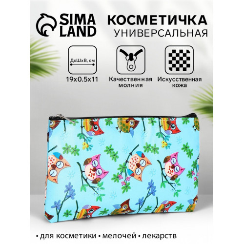 Косметичка-пенал на молнии, плоская, маленькая, с рисунком, голубая/разноцветная (производитель не указан)