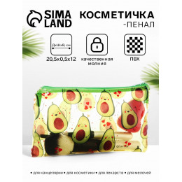 Косметичка-пенал на молнии, средний размер, с ярким рисунком, зелёная