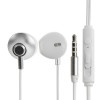 Наушники BYZ S873, проводные, вкладыши, Jack 3.5 мм, кабель 1 м, белые BYZ
