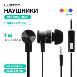 Наушники Luazon W-16, вакуумные, микрофон, плоский провод, кнопка ответа, МИКС