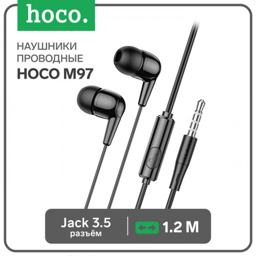 Наушники Hoco M97, проводные, вакуумные, микрофон, 1.2 м, чёрные Hoco