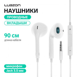 Наушники Luazon W-30, вкладыши, микрофон, белые