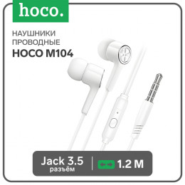 Наушники Hoco M104, проводные, вакуумные, микрофон, 1.2 м, белые