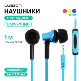 Наушники Luazon W-15, вакуумные, микрофон, плоский провод, кнопка ответа, МИКС