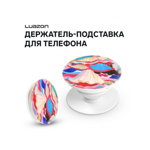 Держатель-подставка попсокет для телефона Luazon, рисунок МИКС Luazon Home