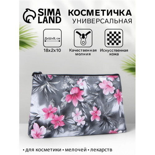 Косметичка-пенал на молнии, плоская, с рисунком, чёрная (производитель не указан)