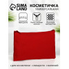 Косметичка-пенал на молнии, плоская, маленькая, однотонная, бордовая (производитель не указан)
