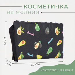 Косметичка на молнии, с ручкой, цвет чёрный