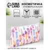 Косметичка-пенал на молнии, маленькая, с рисунком, бежевая/разноцветная (производитель не указан)