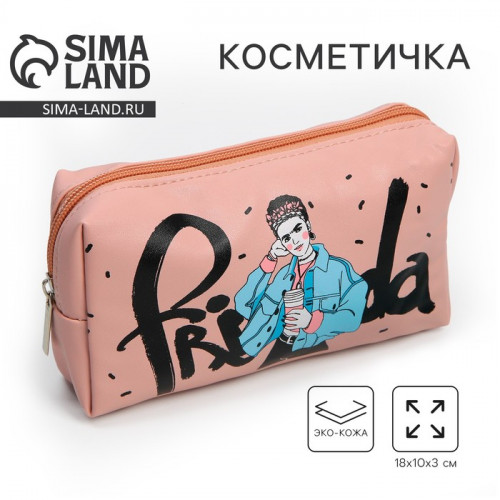 Косметичка-пенал FRIDA, искусственная кожа, 18 х 10 см NAZAMOK