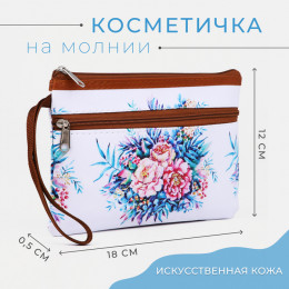 Косметичка на молнии, наружный карман, цвет белый