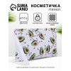 Косметичка-пенал на молнии, плоская, с ручкой, с рисунком «Авокадо», белая (производитель не указан)