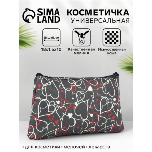 Косметичка-пенал на молнии, плоская, маленькая, с принтом, чёрная (производитель не указан)