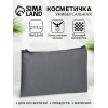 Косметичка-пенал на молнии, плоская, маленькая, однотонная, серая (производитель не указан)