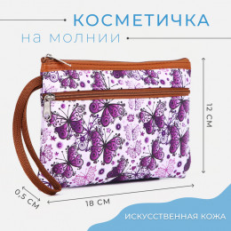 Косметичка на молнии, наружный карман, цвет фиолетовый