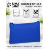 Косметичка-пенал на молнии, плоская, маленькая, синяя (производитель не указан)