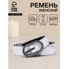 Ремень женский, 100×2.4 см, пряжка тёмный металл, белый (производитель не указан)