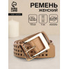 Ремень женский, 110×4 см, пряжка металл, золотистая, бежевый (производитель не указан)