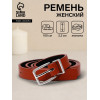 Ремень женский с винтом, 100×2.2 см, пряжка металл, серебристая, рыжий (производитель не указан)