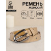 Ремень женский тонкий, 110×1.6 см, пряжка тёмный металл, бежевый (производитель не указан)