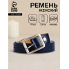 Ремень женский с винтом, 110×2.4 см, пряжка металл, матовая, синий (производитель не указан)