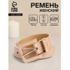 Ремень женский 110×2.3 см, с классической пряжкой в ремня, бежевый (производитель не указан)