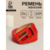 Ремень женский 110×2.3 см, с классической пряжкой в ремня, красный (производитель не указан)